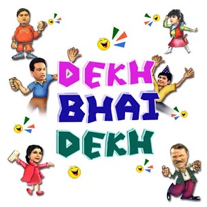 Dekh Bhai Dekh Comedy Show TV.apk 1.0