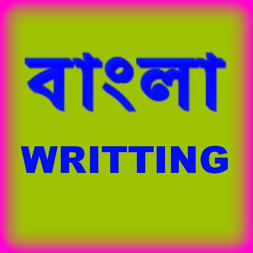 Bangla Writing