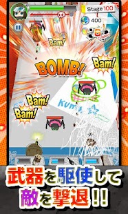 Lastest むしアミ！[登録不要のディフェンスシューティングゲーム] APK