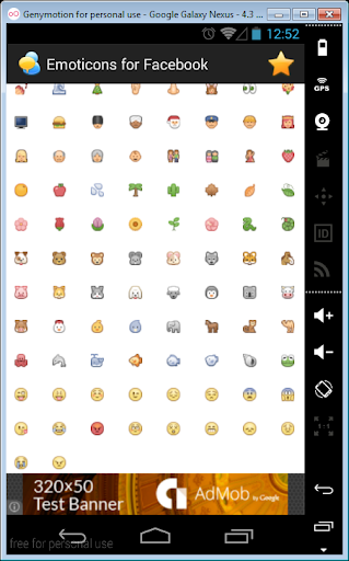 【免費社交App】Emoticons for Facebook-APP點子