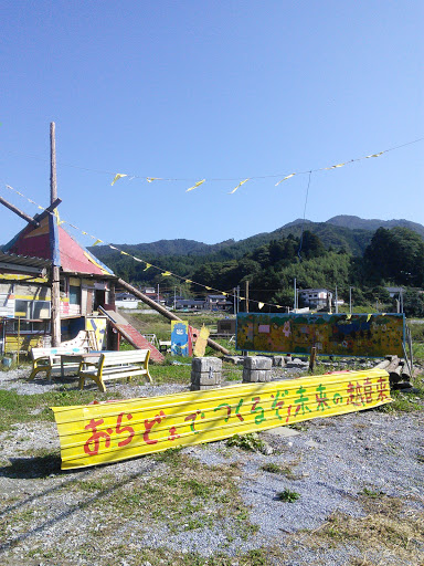 Shiome Tsunami Memorial