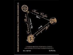 Logo of Ken Schmidt / Maui / Stone Kona Coffee Macadamia Coconut Porter