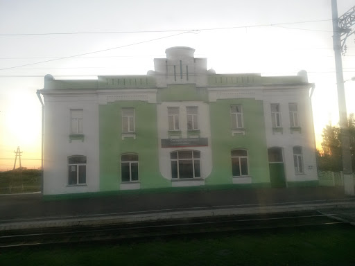 Салтыковка Вокзал