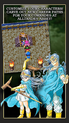 【免費角色扮演App】DRAGON QUEST III-APP點子