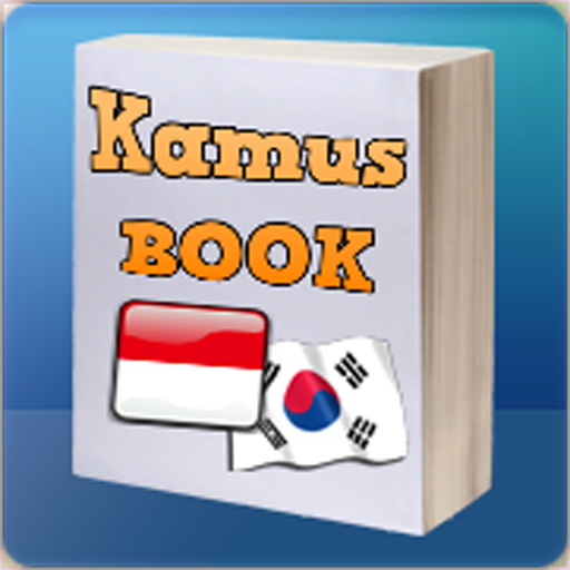 Kamus Indonesia Korea Pro 書籍 App LOGO-APP開箱王