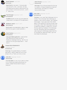 Tamil Bible Screenshots 5