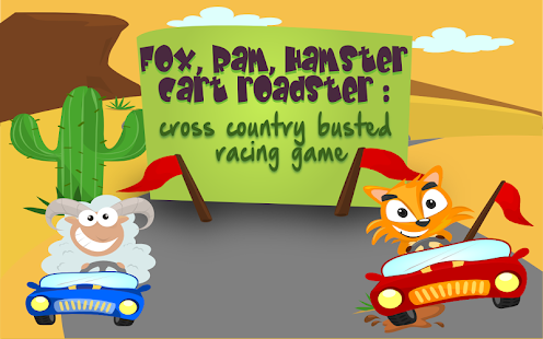 Free Download Animal cart roadster busted APK