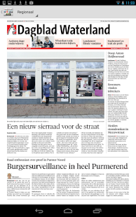 How to install NHD digikrant 2.2.4.1 apk for bluestacks