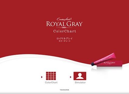 How to install ROYALGRAYColorChart TAMARIS patch 1.0.2 apk for android