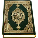 Cover Image of Descargar Al-Quran (Completo) 3.0.7 APK