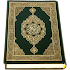 Al-Quran (Free)3.2.1