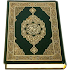 Al-Quran (Free)3.3.2
