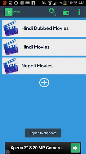 【免費娛樂App】Nepali movies and More-APP點子