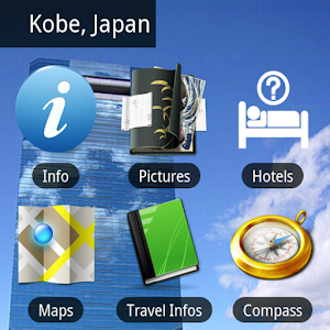 Kobe Japan Travel Guide 1.1