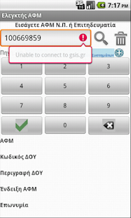 How to get SVG AFM 1.0 mod apk for bluestacks