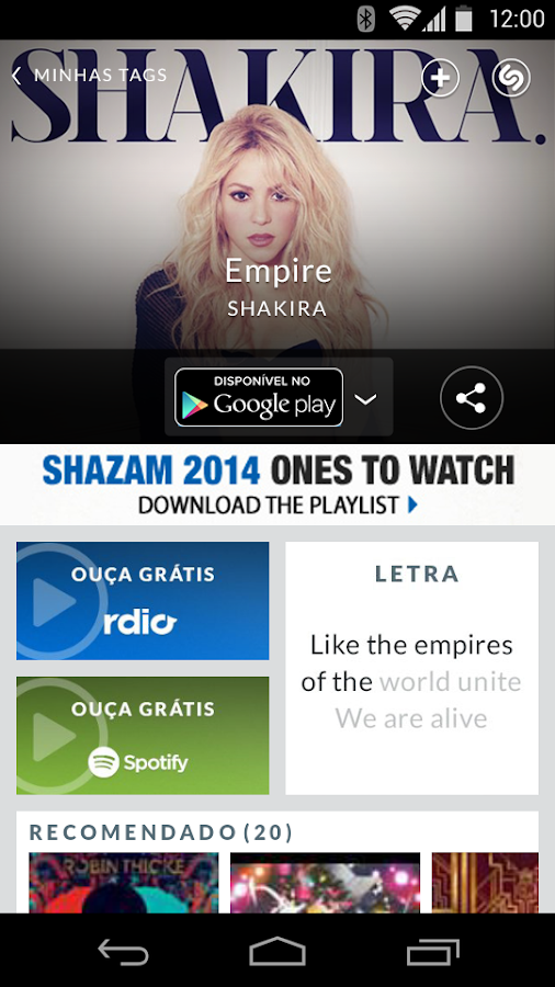 Shazam Encore - screenshot