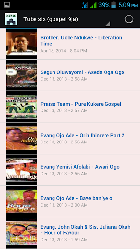 【免費娛樂App】Nigeria Gospel Music-APP點子