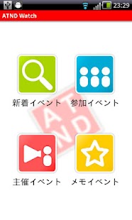 How to mod ATND Watch lastet apk for pc