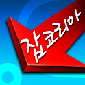 잡코리아 스마트매치 – 맞춤 취업 No.1 logo
