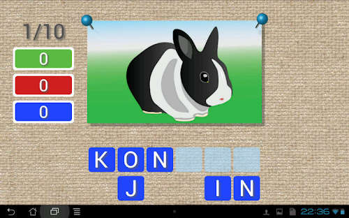 Android application Learn to write Dutch words. screenshort
