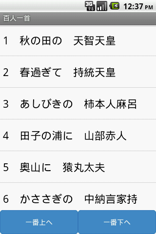 「不接受日本霸凌」張善政：沖之鳥礁護漁行動本周末啟動-張善政｜護漁｜沖之鳥礁-風傳媒-仇佩芬