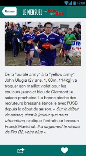 【免費運動App】Le Mensuel Rugby-APP點子