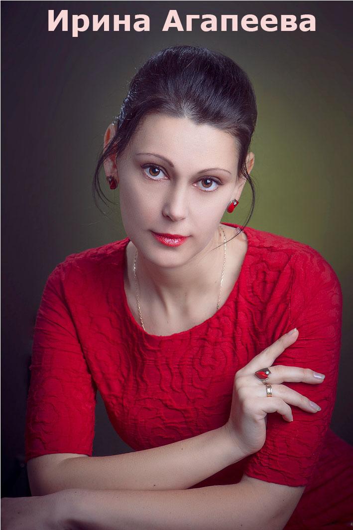 Мечта 2 - путь к счастью Screen 2