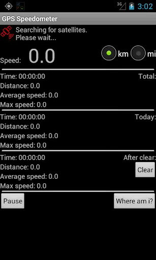 GPSのスピードメーター