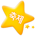 축제총정리(여행) logo