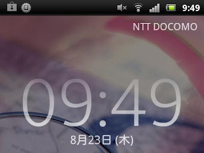 尾崎 豊 Android 壁紙 の最高のコレクション すべての美しい花の画像