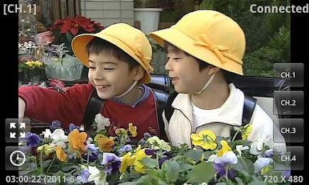 MobileViewer2 poster 4