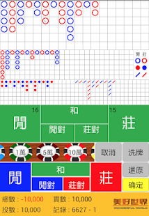 倫敦旅遊景點 - 英國旅遊網