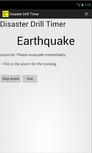免費下載工具APP|Disaster Drill Timer app開箱文|APP開箱王