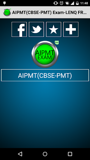 【免費教育App】AIPMT(CBSE-PMT) Exam-LENQ FREE-APP點子