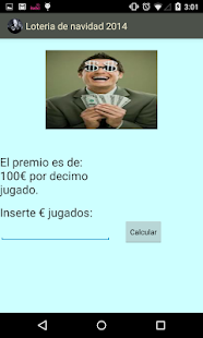 Loteria de Navidad Screenshots 1