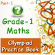 Grade-1-Maths-Olympiad-1 APK