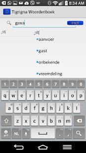 How to get Tigrinya Dutch Dictionary lastet apk for bluestacks