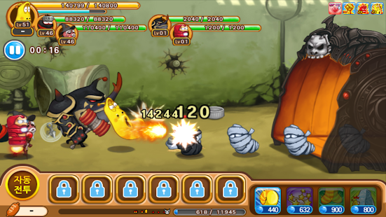 download Larva Heroes Episode2 free