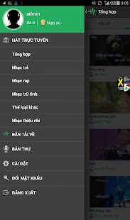 Download NewTitan Karaoke APK for Android