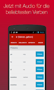 Spanische Verben (Plus) Screen 3