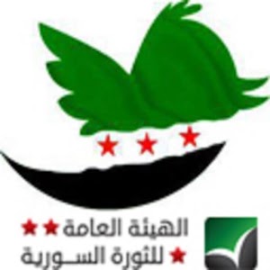 الثورة السورية 0.1