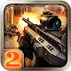 Download Death Shooter 2:Zombie killer For PC Windows and Mac 1.2.14
