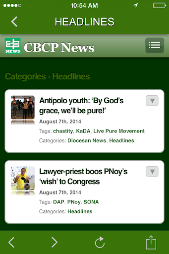 【免費新聞App】CBCP News-APP點子