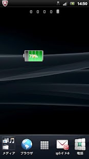 How to install シンプルバッテリーウィジェット 0.3 apk for pc