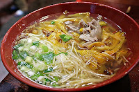 寶慧の黑白切 (已歇業)