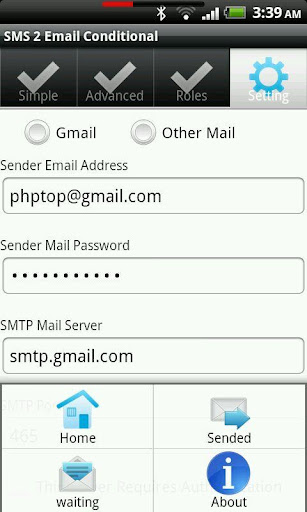 【免費工具App】SMS 2 Email Conditional-APP點子