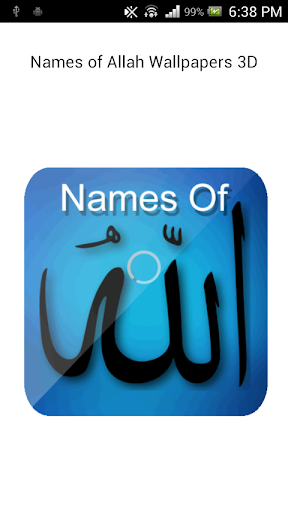 Names of Allah-Wallpaper 3D HD