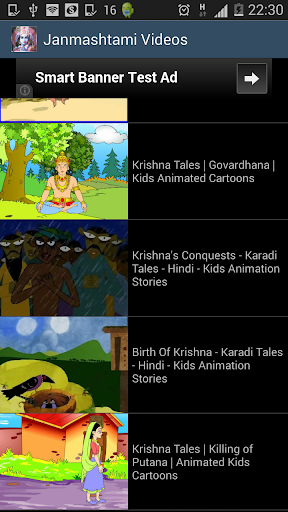 Janmashtami Videos