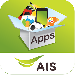 AIS Apps 1.1