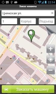 How to mod Taxoman - вызов такси в Минске 1.1.8 mod apk for android